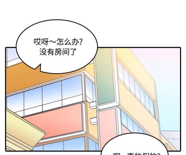 第55话25