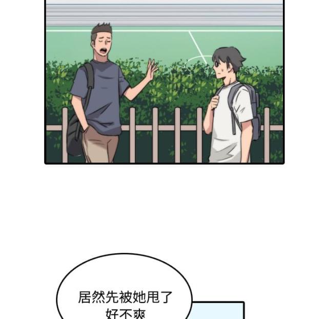 第51话12