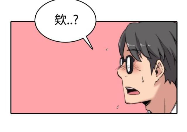 第26话15