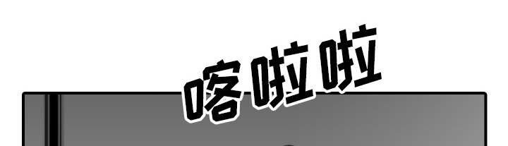 第93话18