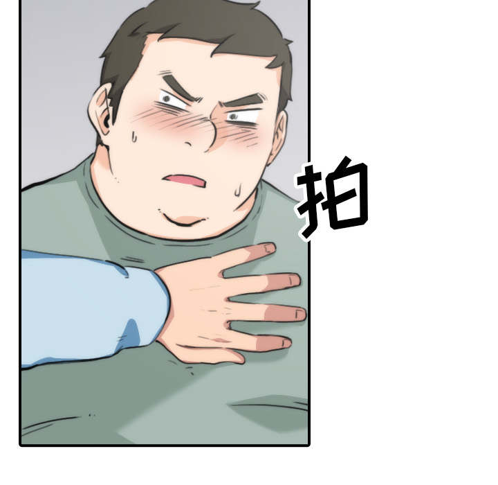 第88话4