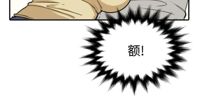 第10话19