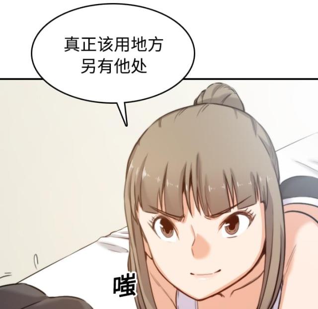 第30话42