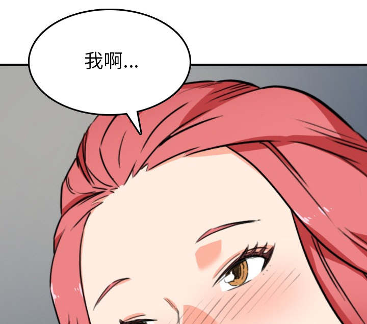 第86话57