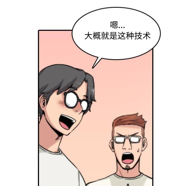 第35话26