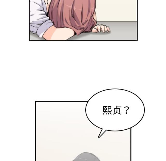 第16话6