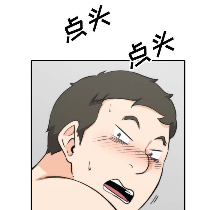 第88话39