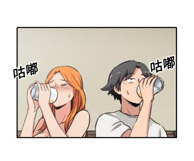 第32话14
