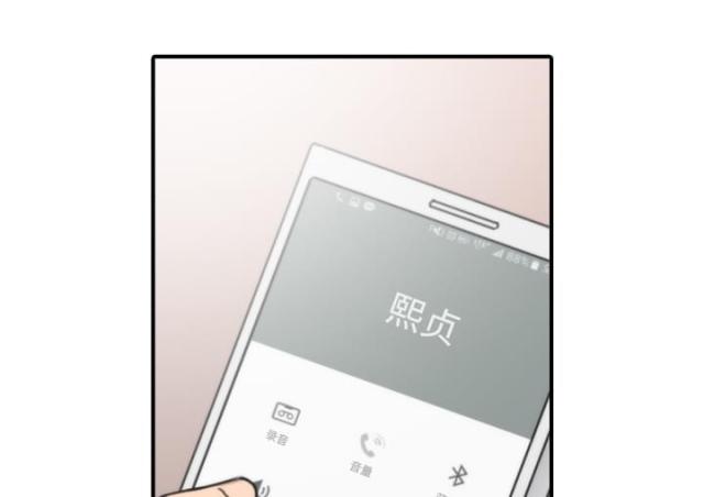 第51话0