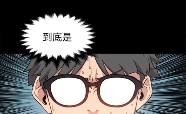 第7话28