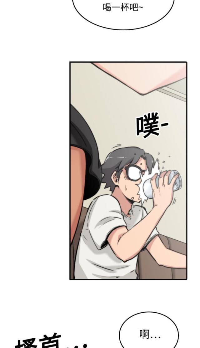 第32话5