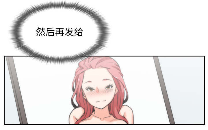 第92话28