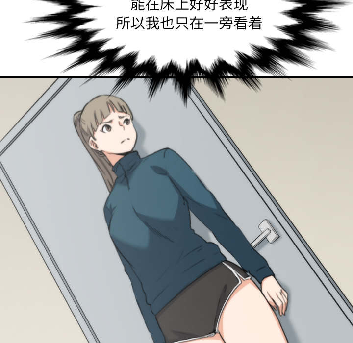 第93话15