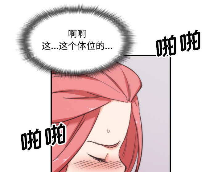 第95话20
