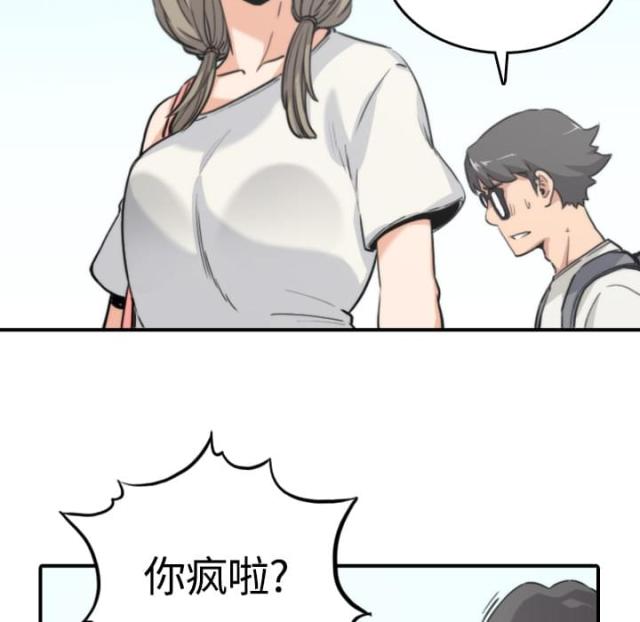 第21话11