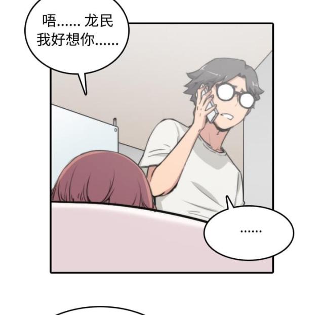 第17话15