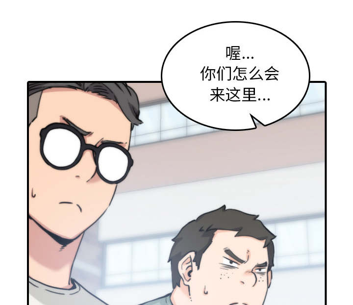第90话25