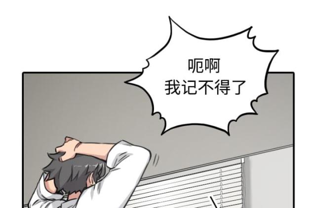 第28话22