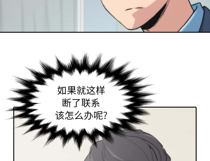 第92话12