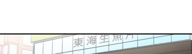 第52话27