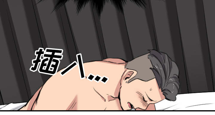 第94话23