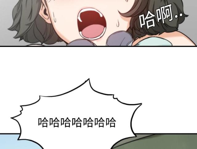 第20话34