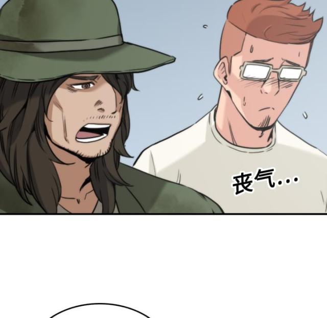 第39话32