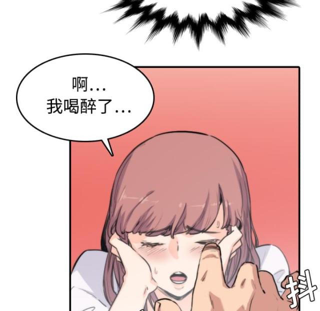 第14话3