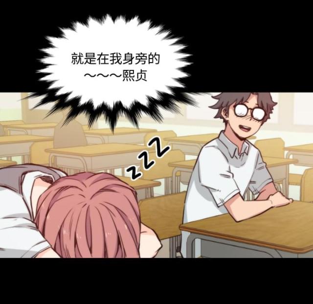第57话2