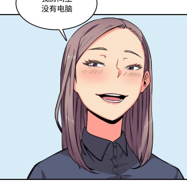 第48话23