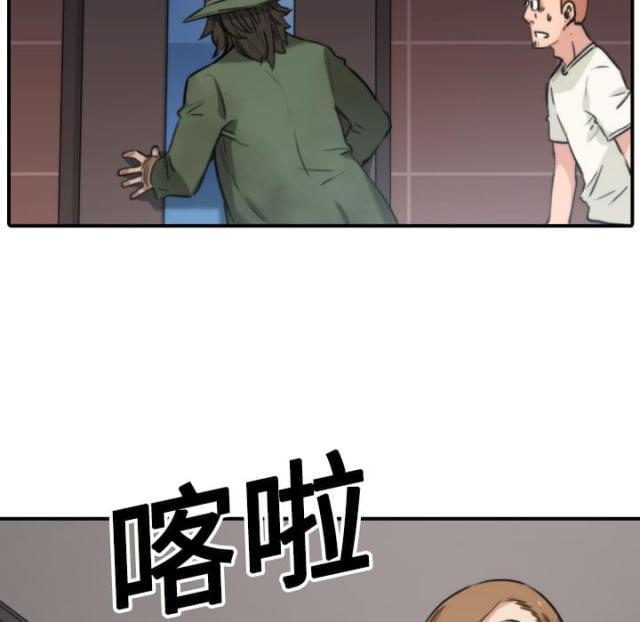 第40话7