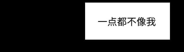 第44话24