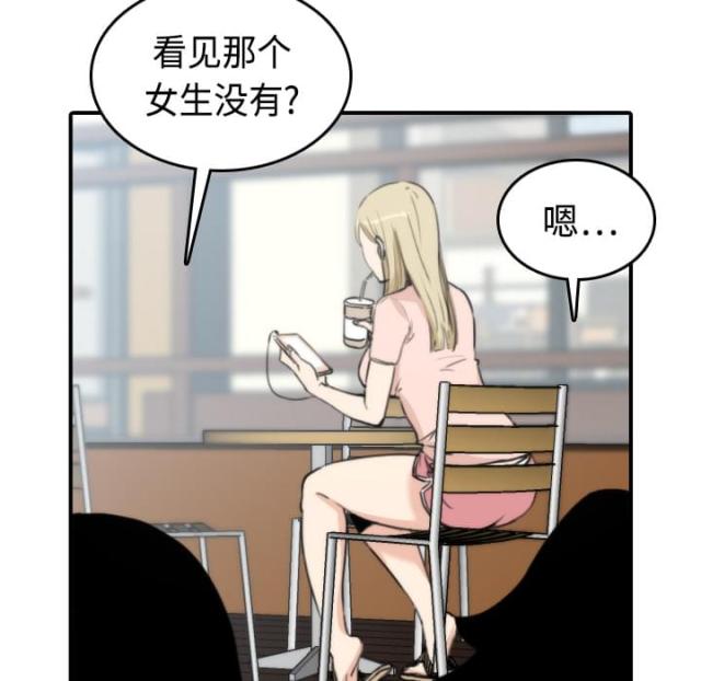 第18话30