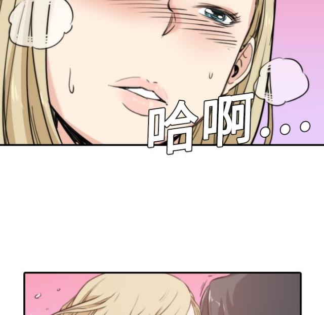 第22话23