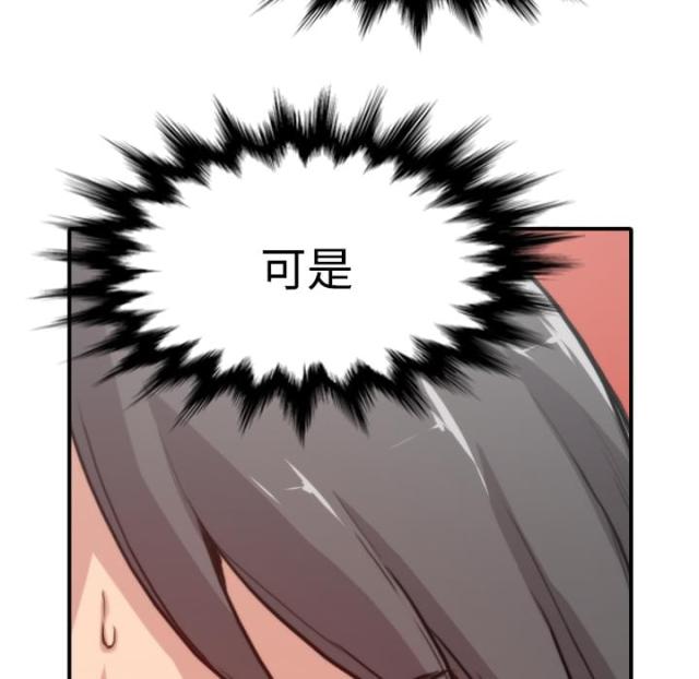 第13话35