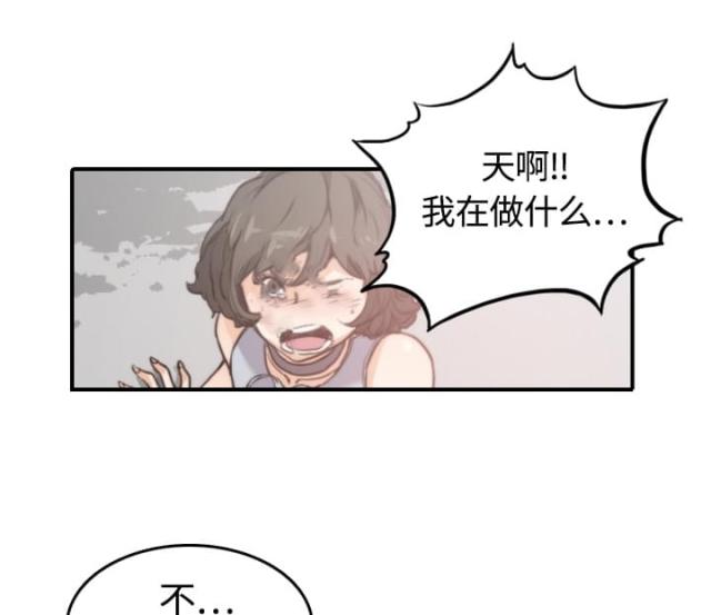 第20话40