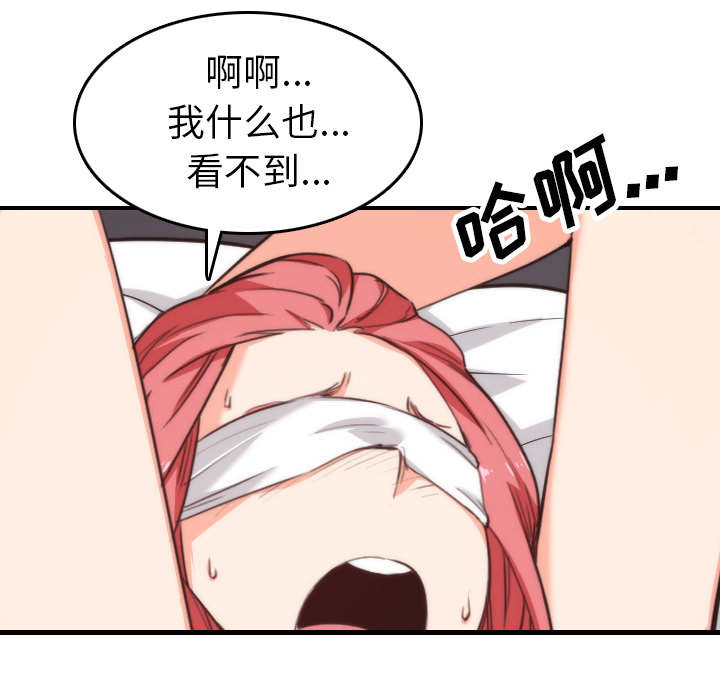第87话61