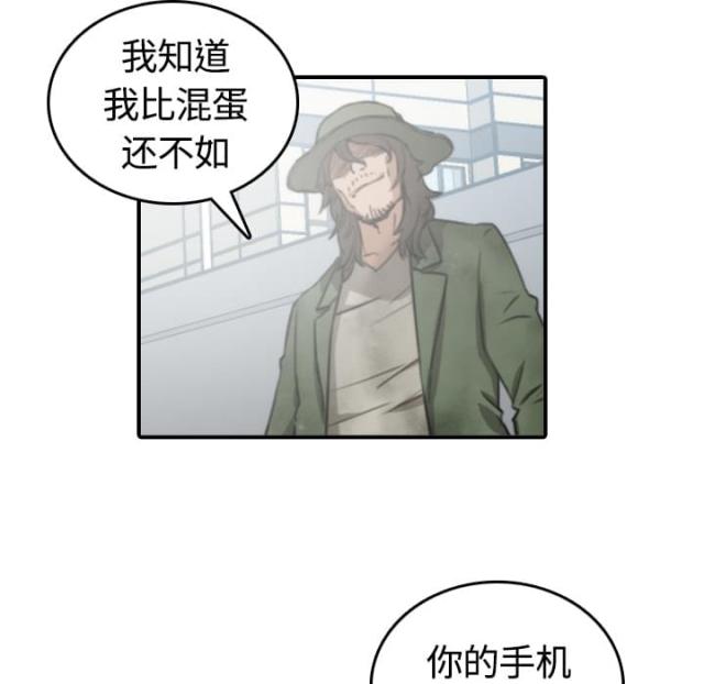 第20话49