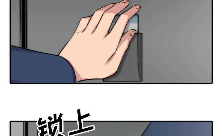 第93话19