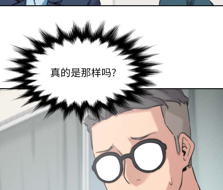 第92话11