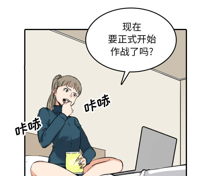 第87话42