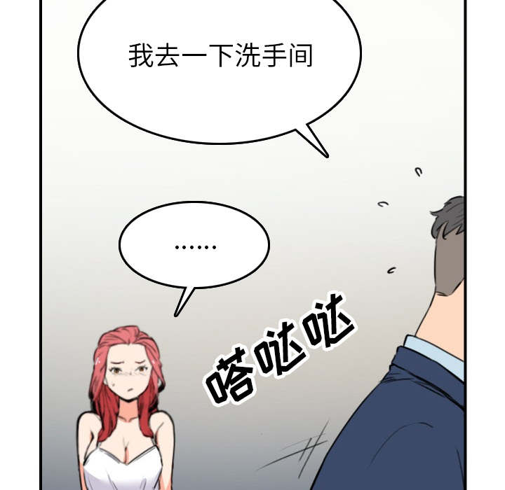 第87话1