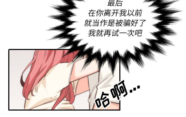 第91话33