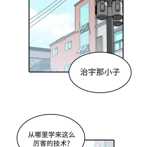 第36话18