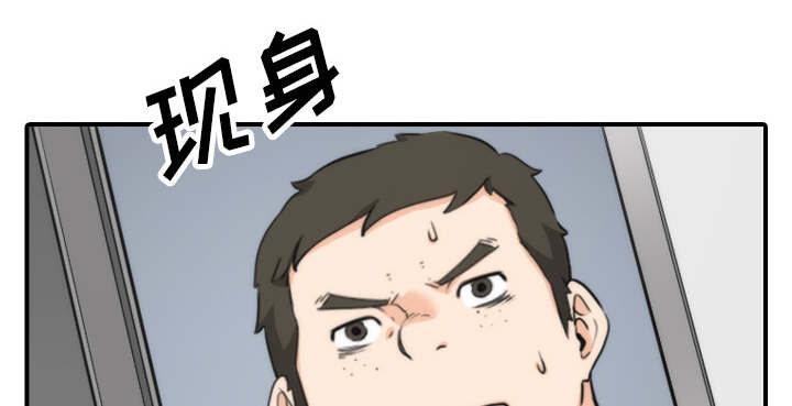 第87话64