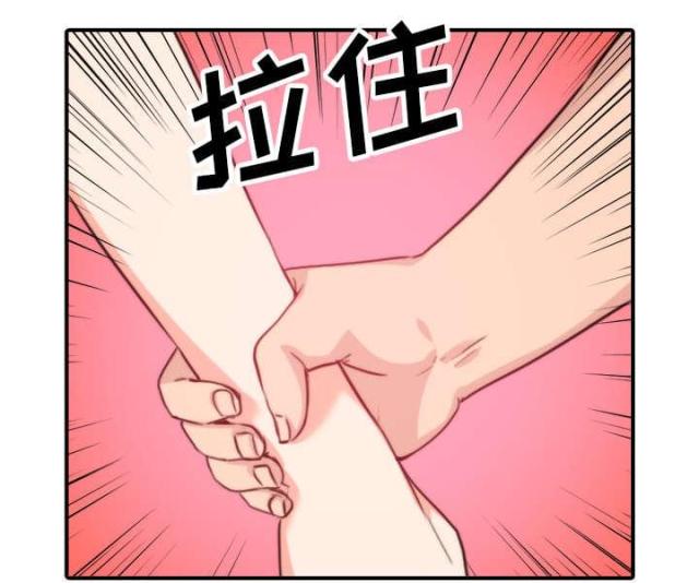 第83话23