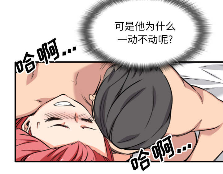 第94话16