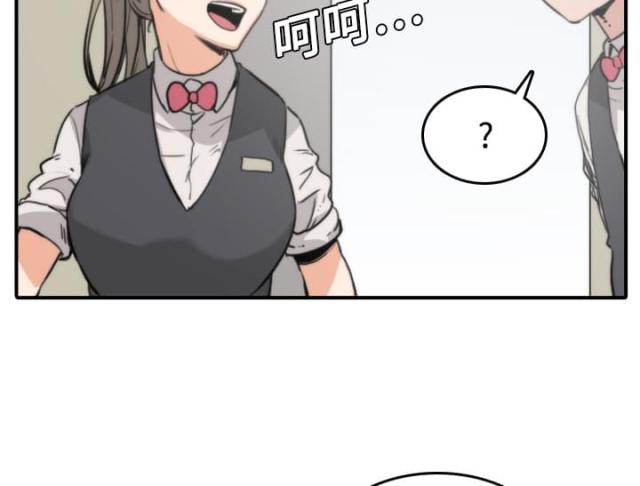 第13话9