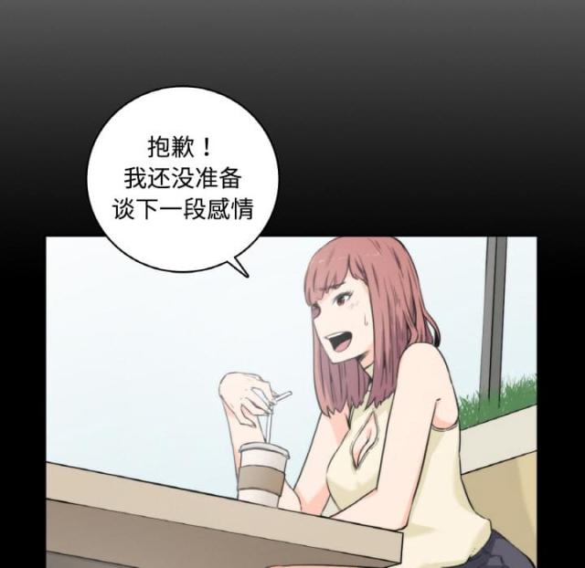 第6话21