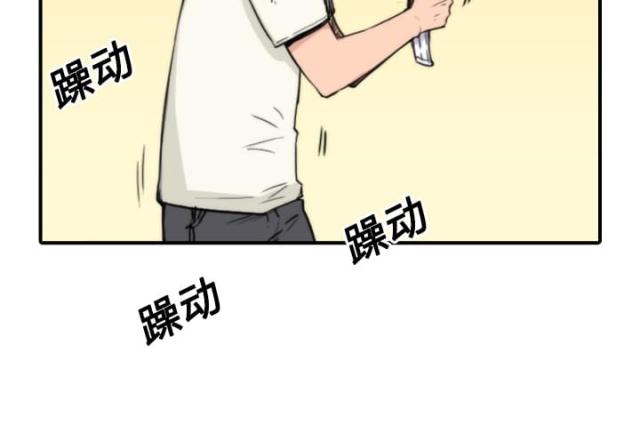 第52话26
